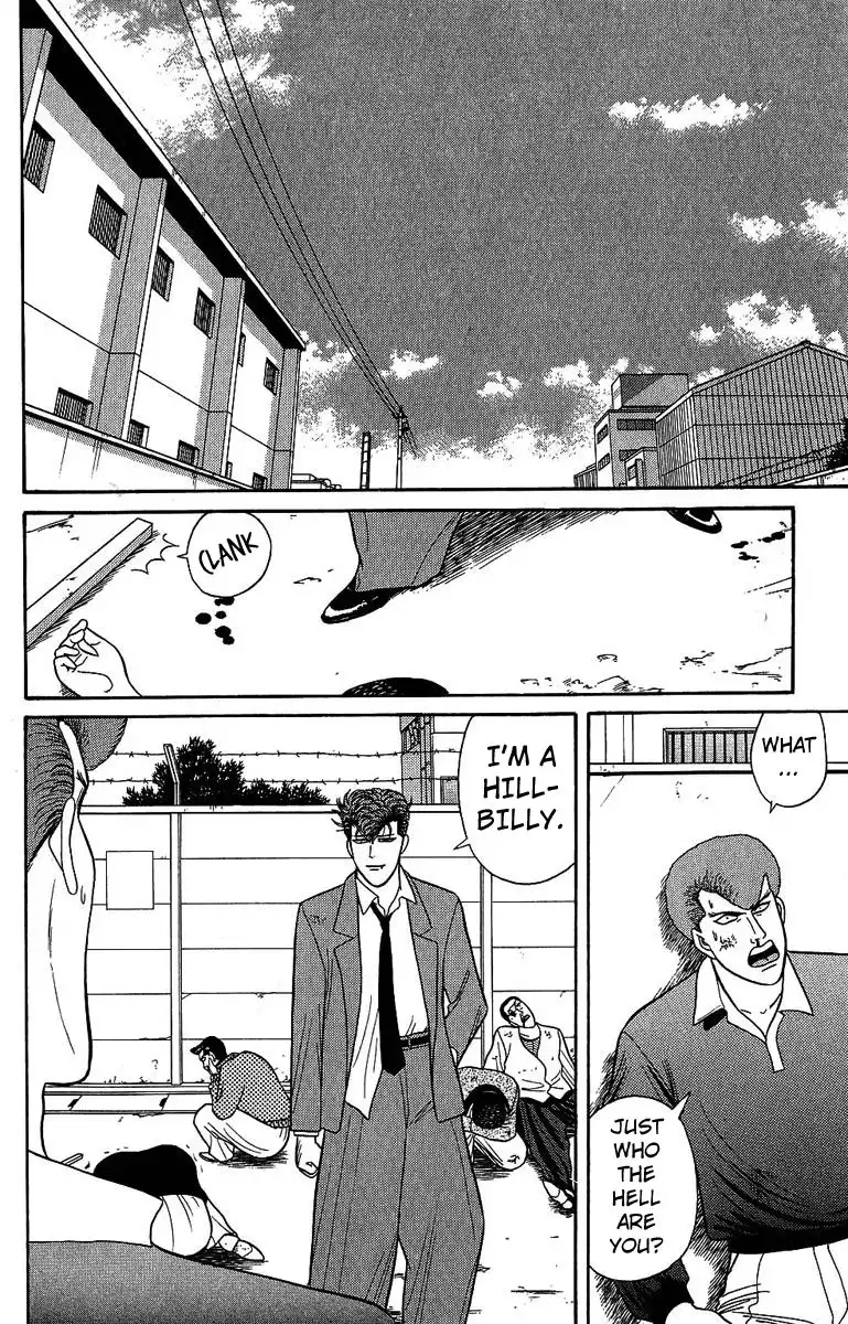 Kyou Kara Ore Wa!! Chapter 134 10